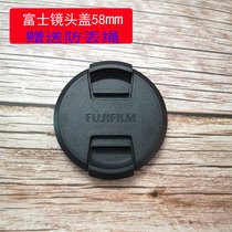 Fuji 58mm Lens Cover 18-55mm 16-50mm XT30 XT20 XA5 XT10 Micro single camera Accessories