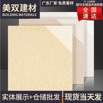 Floor tiles Polished tiles 800x800 living room yellow polycrystalline vitrified tiles Floor tiles Travertine tiles White engineering tiles