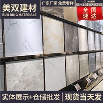 Foshan floor tiles new tile 800x800 living room non-slip simple modern marble floor tiles 80x80
