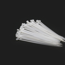 White 2 * 200mm self-locking nylon cable tie 500 plastic cable tie for ring fixed line curtain