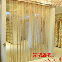 Encrypted thread curtain decoration curtain pendant screen partition Net red tassel hanging curtain creative home high-grade non-punching