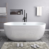 Acrylic thin-edged bathtub seamless integrated household adult net red insulation free-standing European-style bathtub Chaise Longue bathtub