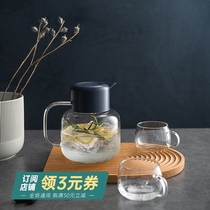 Cold water pot Household glass pot High temperature creative cold water pot Small fresh Nordic transparent teapot tie pot 1 5L