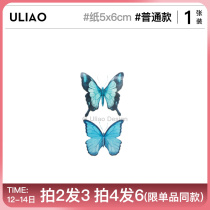 ULIAO butterfly tattoo stickers waterproof female durable ins realistic semi-permanent clavicle color arm tattoos