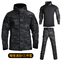 Wolf Stone outdoor dark night camouflage suit men Spring and Autumn black python m65 tactical windbreaker three-piece set wear-resistant
