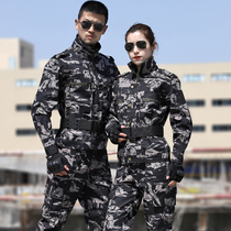Wolf Stone outdoor Black Hawk camouflage suit suit men spring and summer long sleeve wear-resistant student military training uniform set of labor insurance overalls