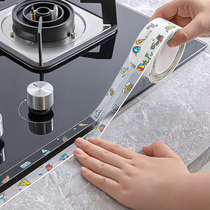 Japanese kitchen oil-proof sticker Self-adhesive stove waterproof edge banding high temperature resistant gas stove gap countertop mildew glue