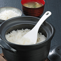 Japan Imported Rice Spoon Home Rice Shovel Rice Cooker Rice Spoon Rice Spoon Without Sticky Rice Plastic For A Ladylike Meal