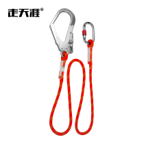 Walking to the end of the world quick adhesive hook high-altitude operation anti-fall anti-falling hook construction protection safety hook