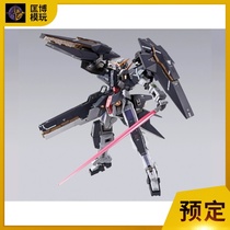 Bandai BANDAI Metal Build Gundam OO Force Angel R3 MECH finished model