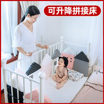 Crib side widening splicing side widening artifact Iron Net Red children childrens bed boy bed adjustable height