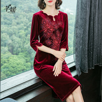 Wedding mother gold velvet dress autumn mother-in-law wedding banquet celebration high-quality young foreign dress