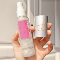 colorcandy makeup spray durable oil control waterproof without makeup summer oil skin quick makeup artifact portable