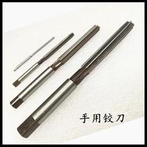 Off-the-shelf promotional hand reamer artificial reaming tool diameter 2 2 49 2 5 3 3 5 4 5 5 5mm