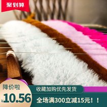 Guzheng brush soft hair delicate sub cleaning supplies bendable special piano brush dust dust does not fall hair drum brush handle