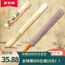 Guzheng brush soft hair delicate sub cleaning supplies bendable special piano brush dust dust does not fall hair drum brush handle