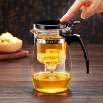Piaoyi Cup bubble teapot heat-resistant tea ceremony Cup one-key filter glass tea cup exquisite filling pot kung fu tea set