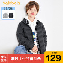 Balabala Childrens down clothes boys girls light and thin short style collar jacket 2021 Winter fit new child clothing wave