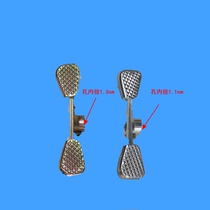 Longxin Futian Zongshen motorcycle tricycle 110 150 foot step on the reverse gear pedal back and forth