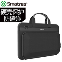 Smatree for MacBook16 ASUS Dell Lenovo 15 6-inch Laptop Bag Portable Briefcase