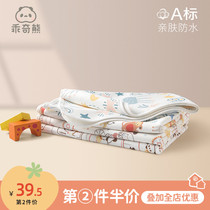 Qiqi Xiong Spring and Autumn Four Seasons Newborn Cotton Diaphragm Baby Waterproof Washable Breathable Breathable Nursing Pad Baby Products