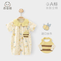 Well behavetch bear baby short sleeve one-piece dress Summer pure cotton newborn sleeping clothes baby small turned collar khae climbing and climbing
