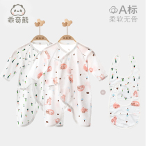 Newborn baby conjoined clothes newborn 0-3 month baby monks clothes pure cotton khacoat summer thin butterfly coat 6