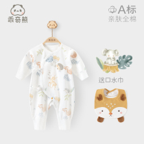 Cute bear newborn strap one-piece clothes spring and autumn baby cotton pajamas rompers newborn baby monk clothes