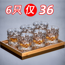 Whiskey glass home European crystal glass wine cup creative ins Wind Star star anise beer mug bar set