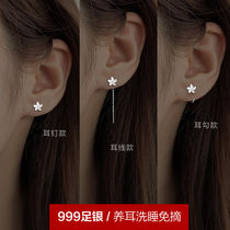 S999 Foot Silver Earline Temperament Brief small ear nail sleeping without picking up earrings anti-blocking mesh red ear ornaments