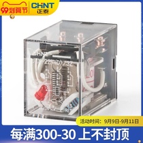 Chint Relay 11 Pot Small Intermediate Relay JZX-22F(D) 3Z 5A hh53p AC220