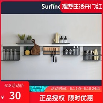 surfine kitchen pendant German Kesseboma craft shelf wall-mounted seasoning knife holder kitchenware storage hanging