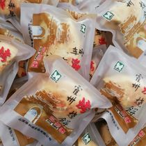 Green and Xiangfuhuozhou baked pancakes small snacks independent small packaging half a pound in a bag