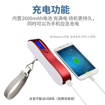 Flower tide precision portable scale Portable USB charging high precision commercial express said 50kg electronic portable scale