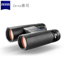 ZEISS ZEISS Conquest Conquest series HD 10x42 T * HD coated bird watching binoculars