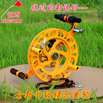 Weifang kite magnesium alloy kite reel stainless steel back pulley kite wheel extended support wheel kite reel
