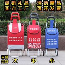 Portable small bag shopping cart shopping cart carrying case pull light old man family pull foldable light