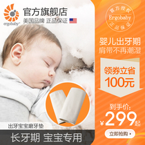 American Ergobaby two dog molar pad Baby products Baby strap partner saliva towel