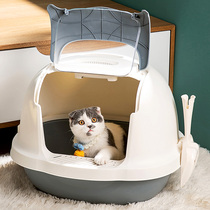 Fully enclosed cat litter basin large net red cat toilet deodorant cat sand shit extra large anti-splash cat supplies