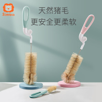 Little Lion King Simba baby bottle brush nipple brush cleaning and cleaning set 360 degree rotating handle soft material