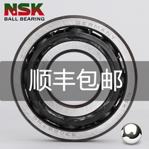 NSK bearing 3200 Imported 3201 High speed 3202 double row 3203 temperature 3204 Japan B-2ZR 2RSR BTNG