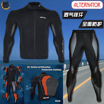 AL Motocross racing motorcycle drop protection knight riding suit Summer breathable perspiration quick-drying armor pants