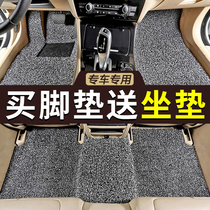 Suitable for Honda XRV Accord Lingpai Fit Binzhi CRV Fengfan Civic Car Foot Pad Easy to Clean Classic Car