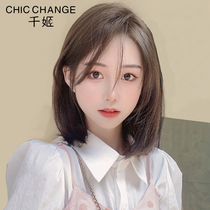 Wig Female medium and long hair real hair Full headgear full real hair natural clavicle hairstyle female round face wig set