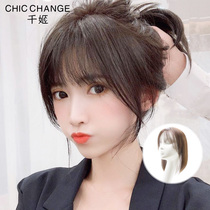 Qianji comic bangs wig female French air bangs head reissue film real hair no trace invisible invisible cover white hair