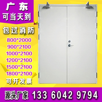 Guangdong manufacturer direct sales customizable steel fire channel stainless steel A grade steel insulation spot fire door