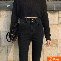  High-waisted black jeans womens spring and autumn 2021 new slim-fit thin feet nine-point tight pencil pants
