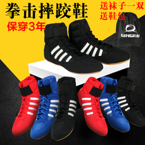 Boxing shoes Mens and womens low-top sanda shoes High-top fighting training shoes Wrestling shoes fall boots boots beef tendon bottom boxing shoes