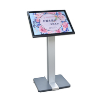 Sign Vertical Guide Brand Advertising Standing Brand A3 Water Brand Display Stand Landing Prompt Car Parameter Display Card