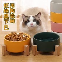 Cat bowl ceramic anti-knock cat food basin Pet Bowl dog bowl double bowl large dog Basin drinking bowl cat supplies